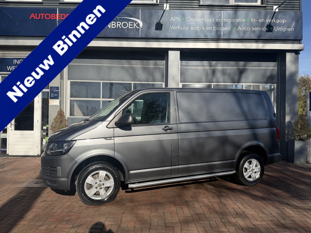 Volkswagen Transporter - 2.0 TDI L1H1 Comfortline marge auto !! | Airco | LMV |Cv 3-pers Cruise control 2017 - AutoWereld.nl
