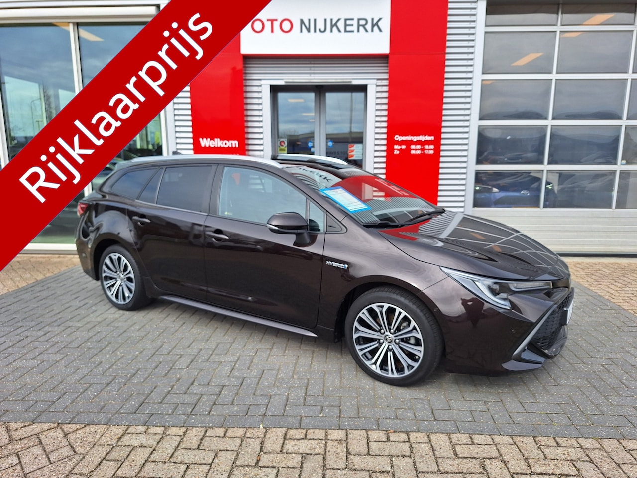 Toyota Corolla Touring Sports - 1.8 Hybrid Style Limited - AutoWereld.nl