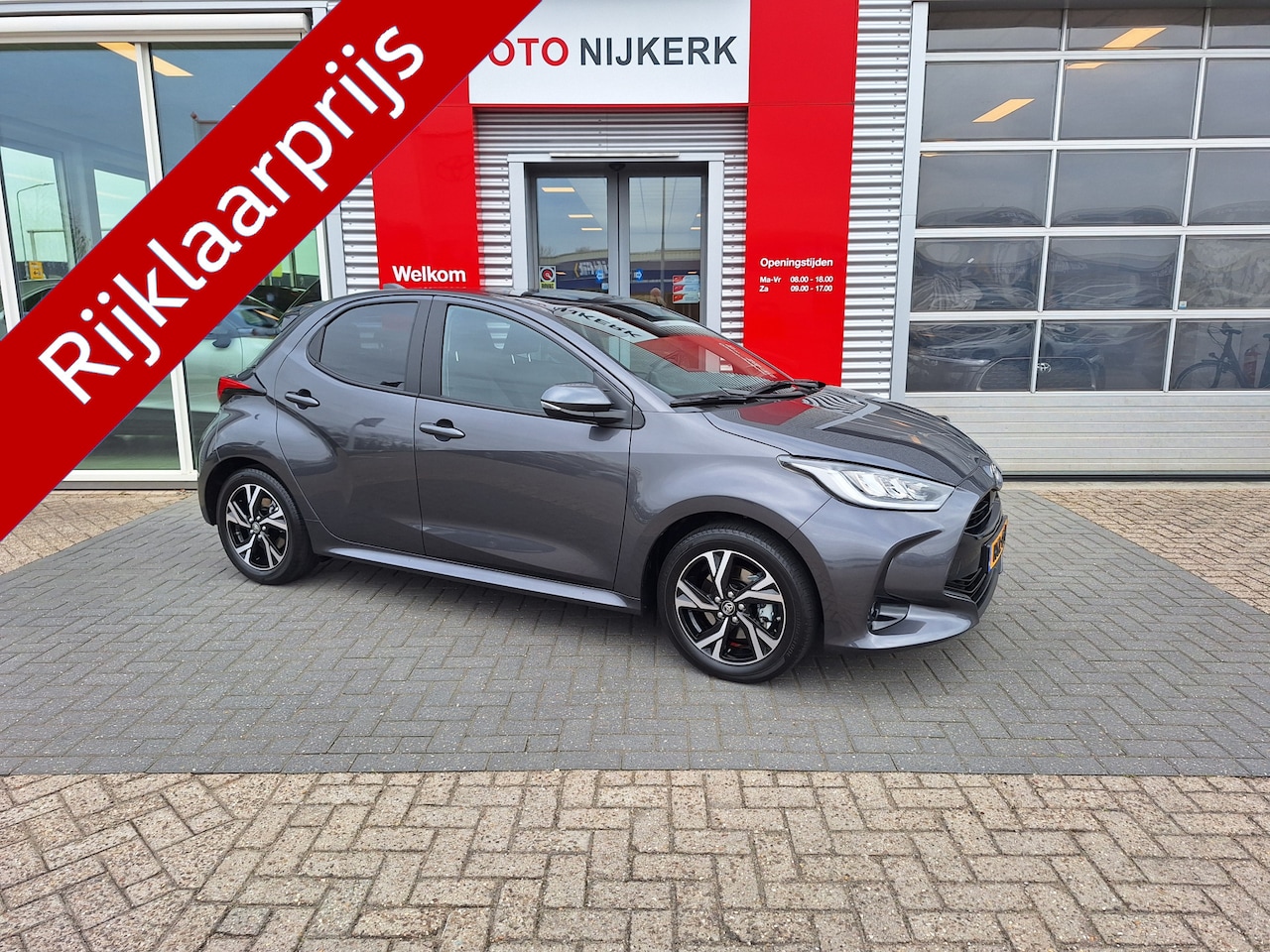 Toyota Yaris - 1.5 Hybrid 115 First Edition *Met Trekhaak!* - AutoWereld.nl