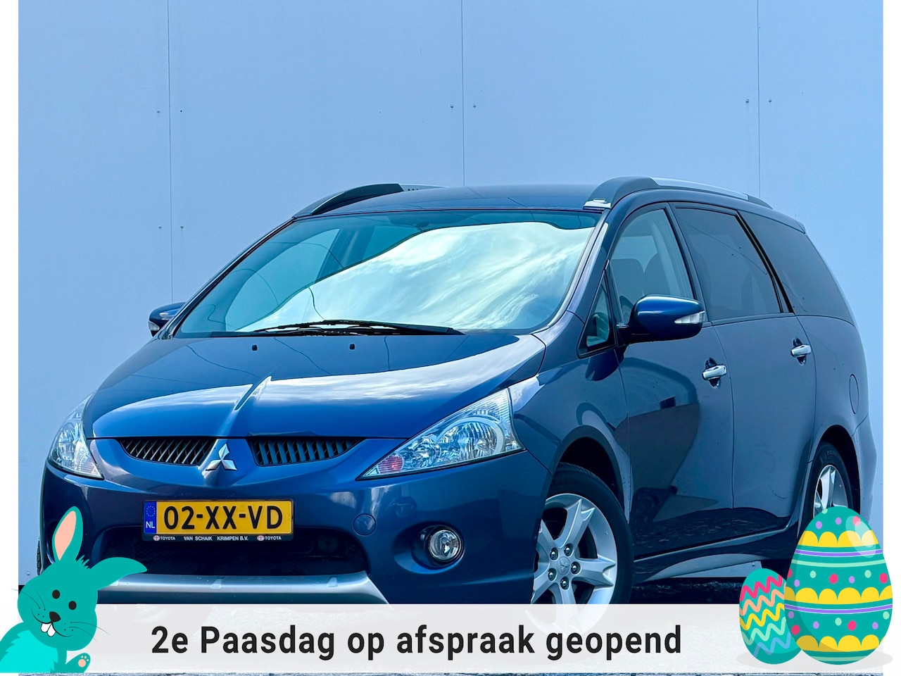 Mitsubishi Grandis - 2.4-16V InSport | 2007 | Automaat | 7 persoons | - AutoWereld.nl
