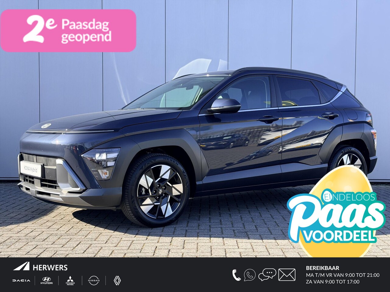 Hyundai Kona - 1.6 GDI HEV Comfort Smart / Fabrieksgarantie tot 1-2030 / Stuur- & Stoelverwarming / Adapt - AutoWereld.nl