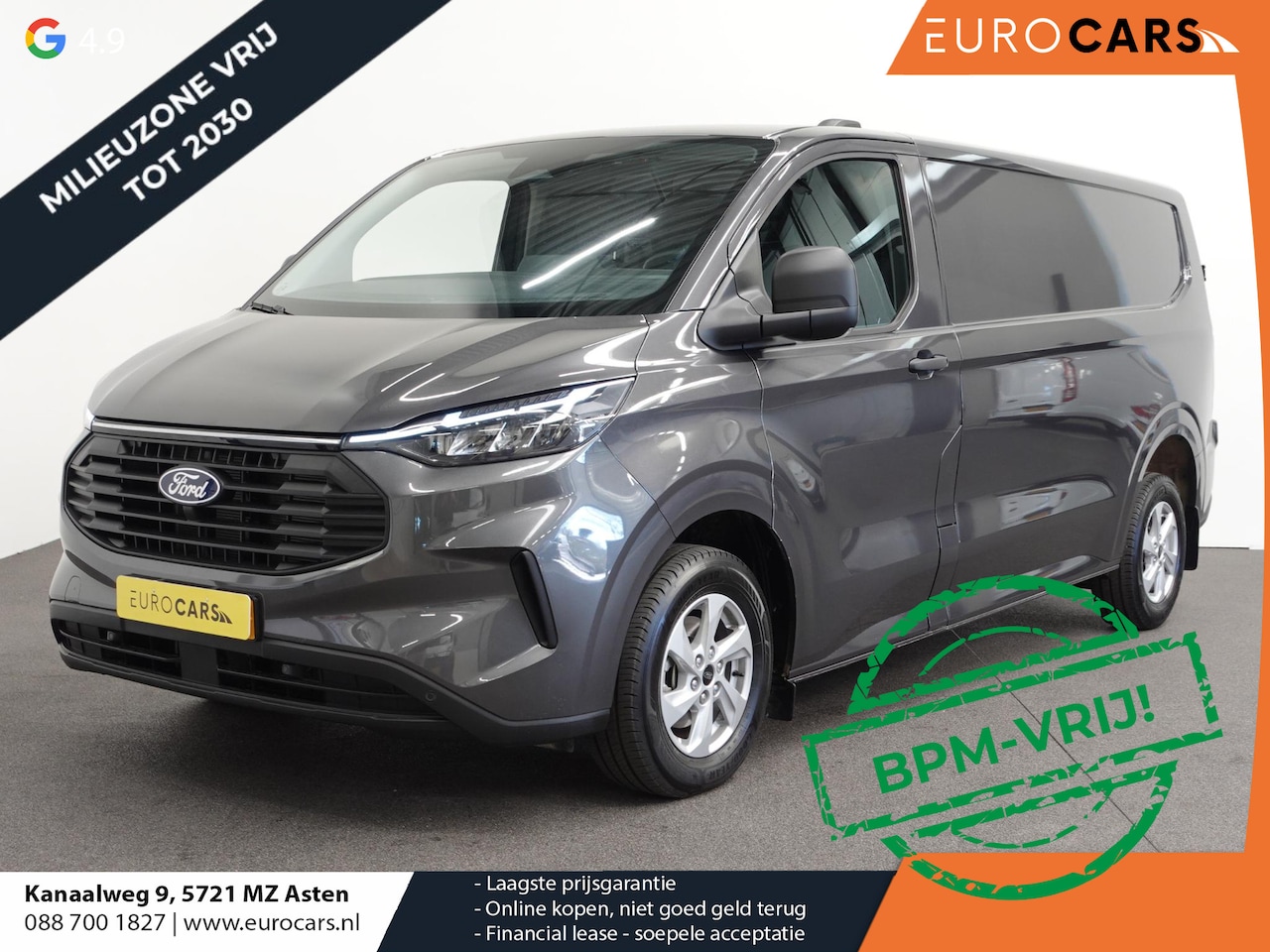 Ford Transit Custom - 300 2.0 TDCI L2H1 Trend Automaat Airco Navi Cruise Apple Carplay/Android Auto Trekhaak - AutoWereld.nl