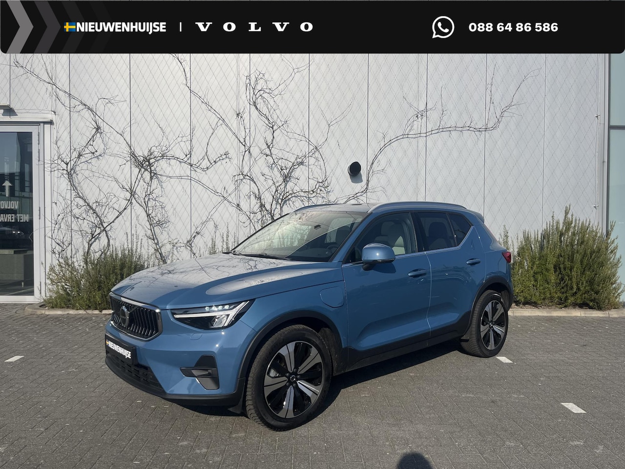 Volvo XC40 - 1.5 T5 Plug-in hybrid Ultimate Bright | PHEV | Panoramadak | Keyless Entry | Achteruitrijc - AutoWereld.nl