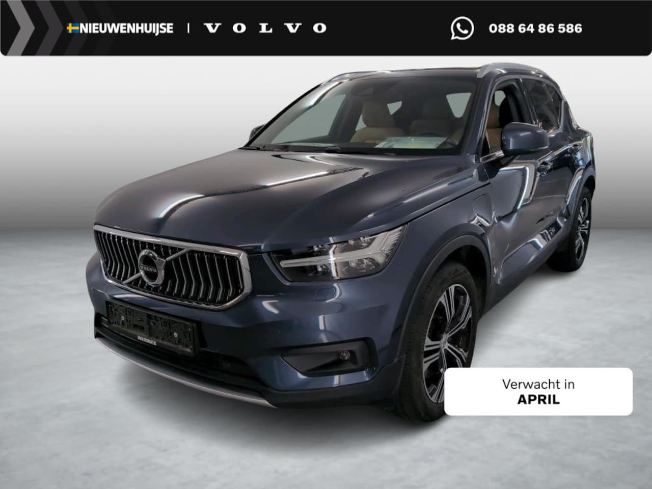 Volvo XC40 - 1.5 T4 Recharge Inscription | Plug-in Hybrid (PHEV) | Achteruitrijcamera | Panoramadak | H - AutoWereld.nl