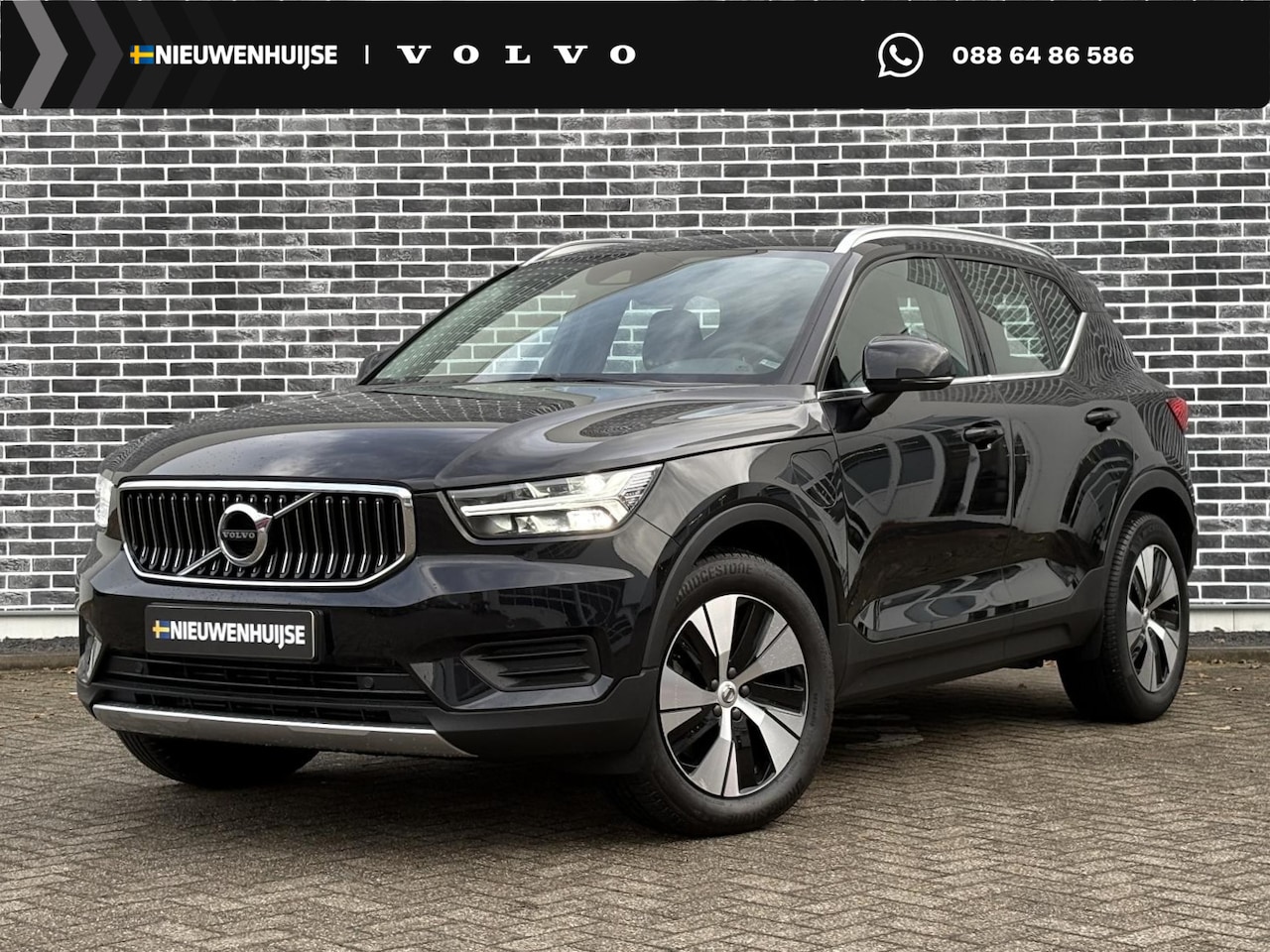 Volvo XC40 - 1.5 T4 Recharge Inscription Expression | Achteruitrijcamera | Trekhaak | - AutoWereld.nl