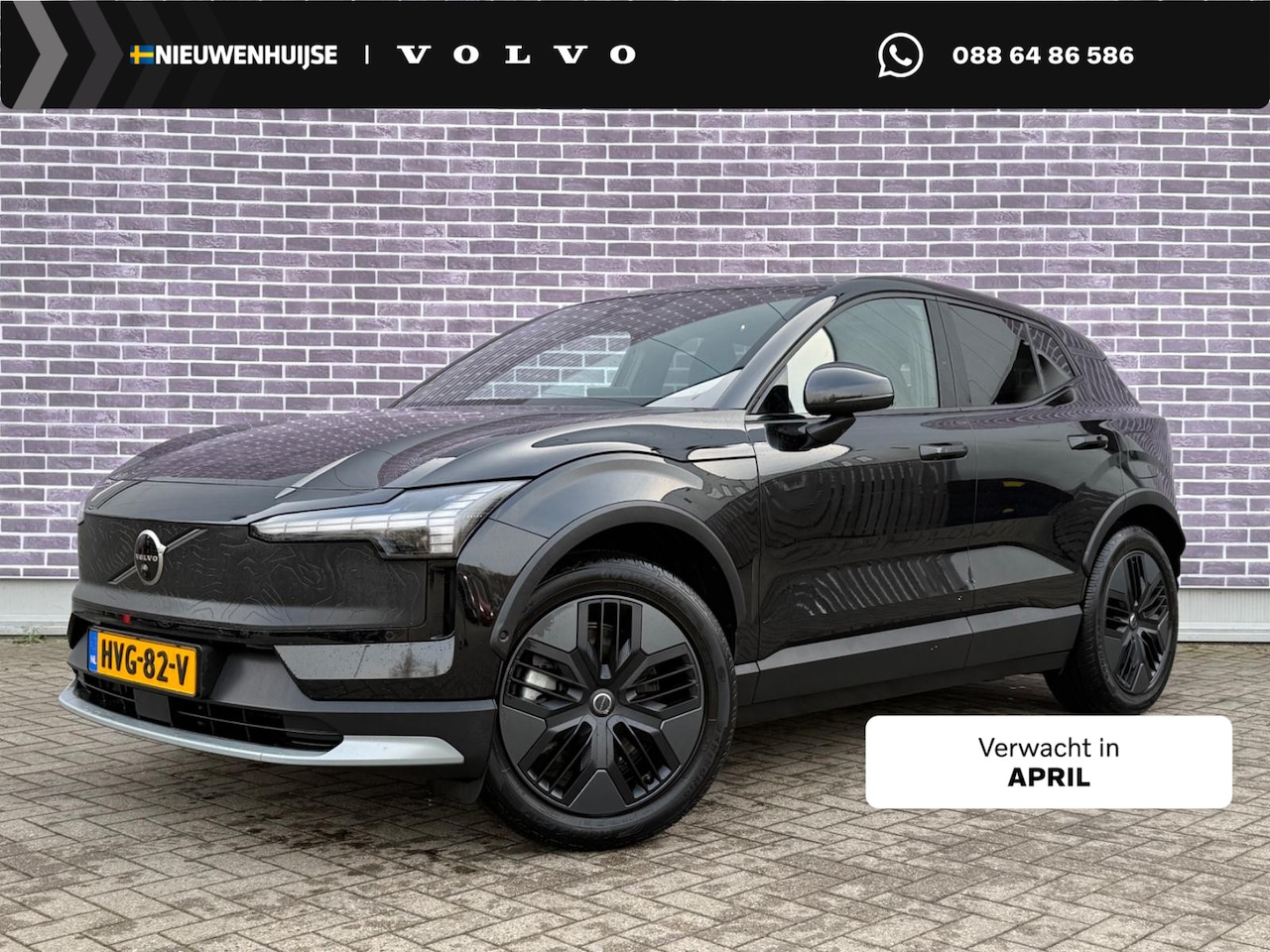 Volvo EX30 Cross Country - Twin Motor Performance Ultra 69 kWh | Trekhaak | 4x4 | Adaptieve Cruise | Stoel-/Stuurverw - AutoWereld.nl