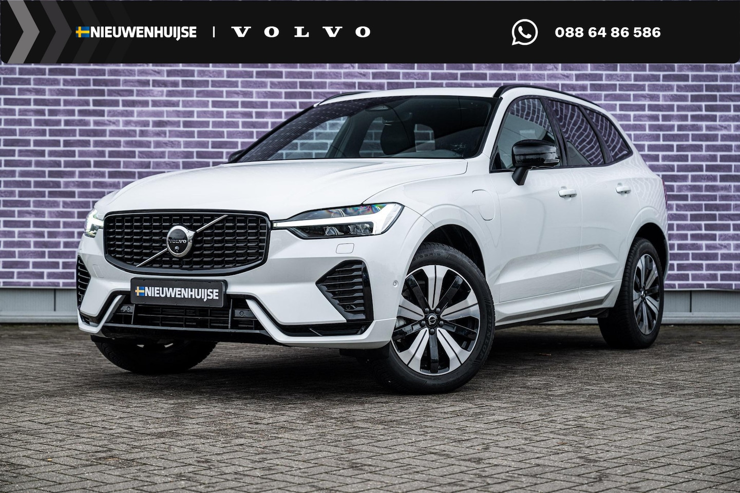 Volvo XC60 - Plug-in Hybrid T6 AWD Plus Dark | Long Range | Harman Kardon audio | 360 graden camera | S - AutoWereld.nl
