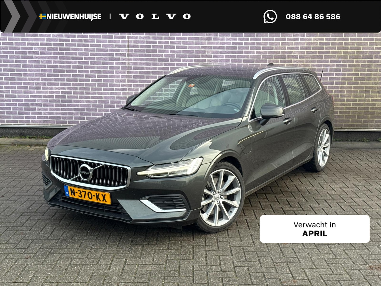 Volvo V60 - T6 Recharge AWD Inscription Expression | Keyless | Camera | Panoramadak | Stoel- en stuurw - AutoWereld.nl