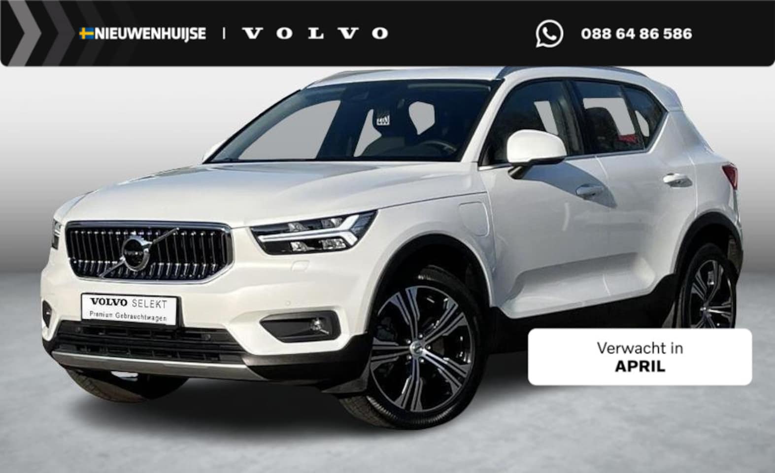 Volvo XC40 - 1.5 T4 Recharge Inscription Expression | Plug-in Hybrid (PHEV) | Lederen bekleding | Licht - AutoWereld.nl