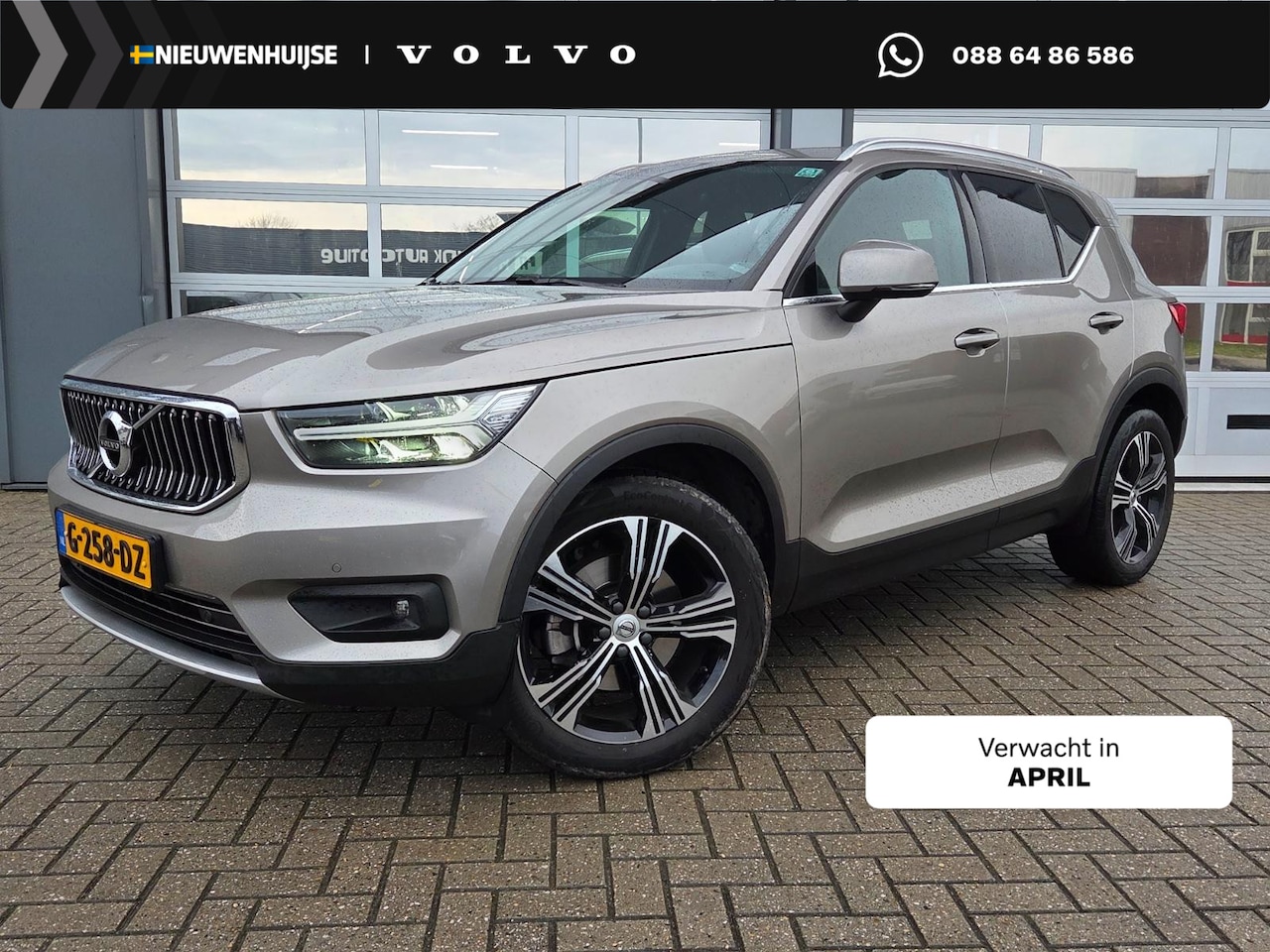 Volvo XC40 - 2.0 T4 Inscription | Harman Kardon Audio | Schuif-/Kanteldak | Keyless | Stoelverwarming | - AutoWereld.nl