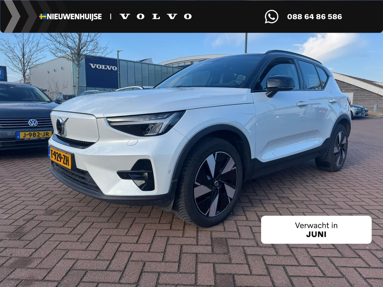 Volvo XC40 - Single Motor Extended Range Ultimate 82 kWh | Schuif -/ Kanteldak | Nubuck Bekleding | Har - AutoWereld.nl