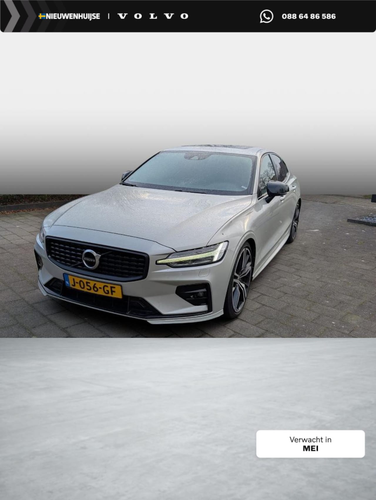 Volvo S60 - 2.0 T5 R-Design | Panoramadak | Lichtmetalen Velgen 20 inch | Navigatie | Trekhaak | Achte - AutoWereld.nl