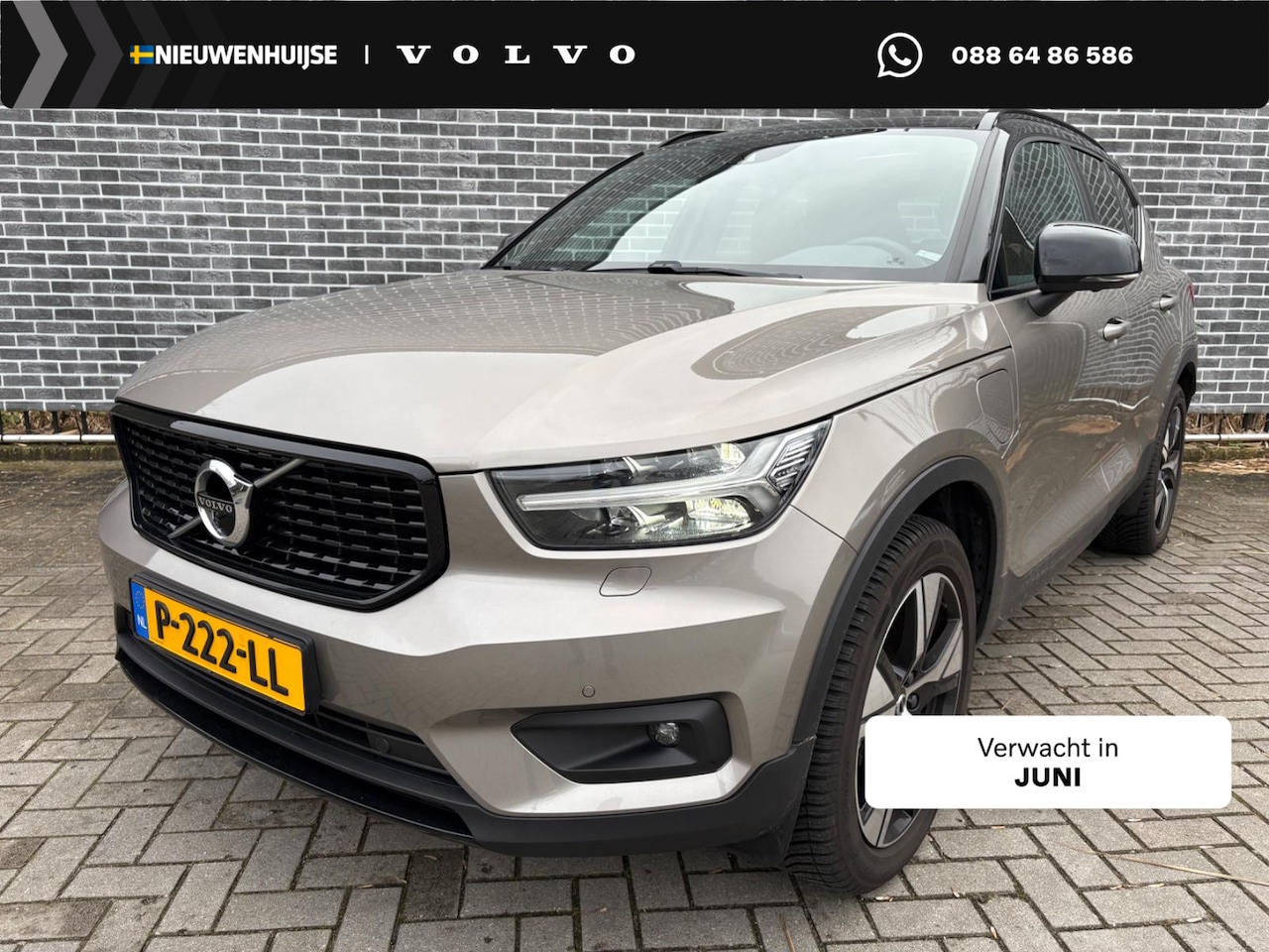 Volvo XC40 - 1.5 T4 Recharge R-Design | Plug-in Hybrid (PHEV) | Panoramadak | Harman Kardon Audio | 360 - AutoWereld.nl