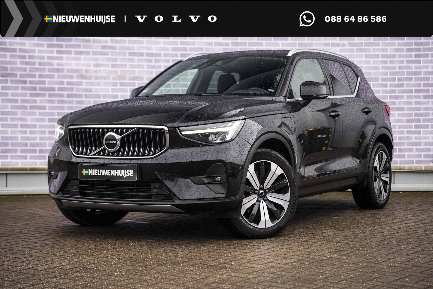 Volvo XC40 - Plug-in Hybrid T4 Ultimate Bright | Trekhaak | Panoramadak | Adaptive Cruise control | Led - AutoWereld.nl