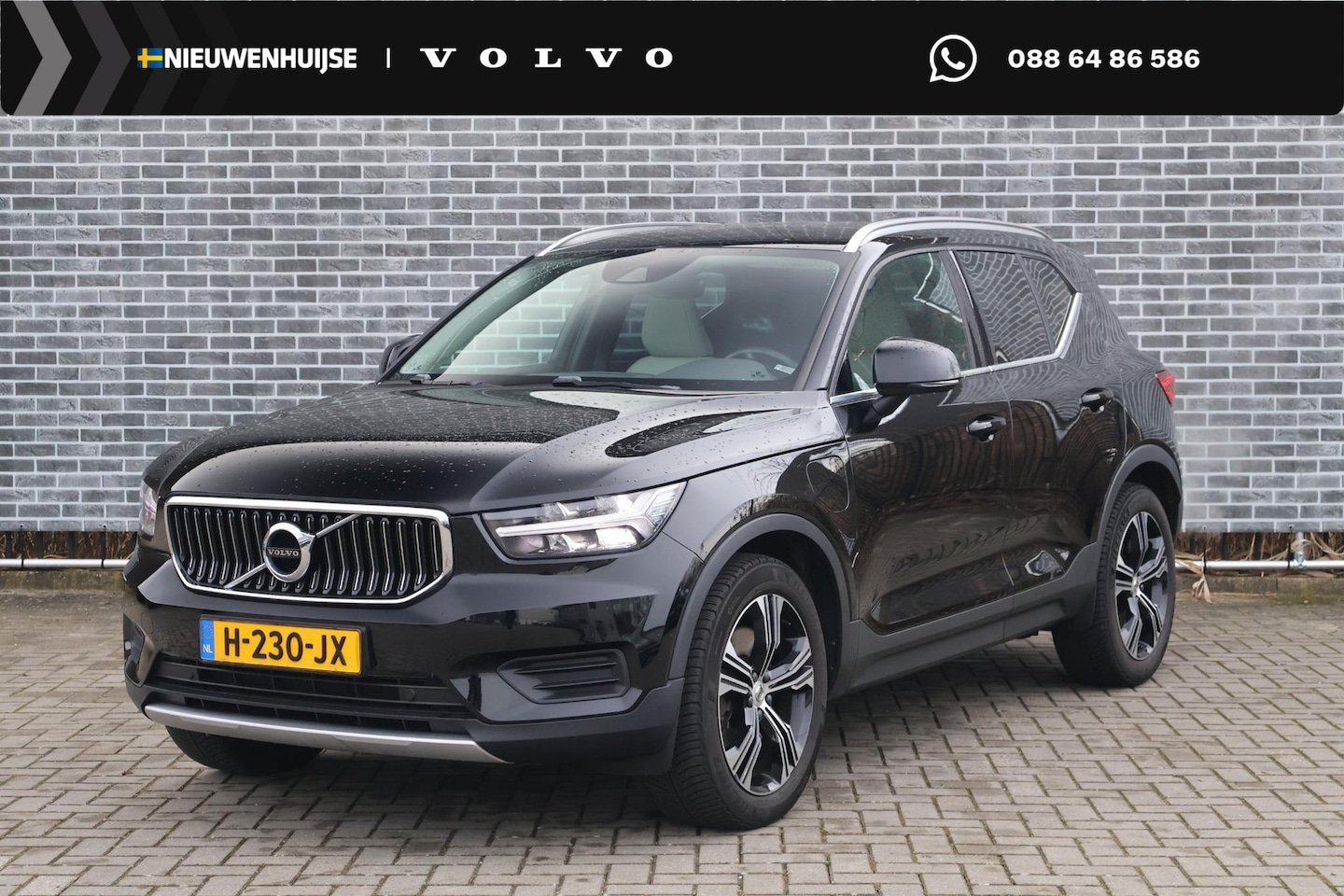 Volvo XC40 - 1.5 T5 Twin Engine Inscription | Plug-In Hybride (PHEV) | Lederen Bekleding | Stoelverwarm - AutoWereld.nl