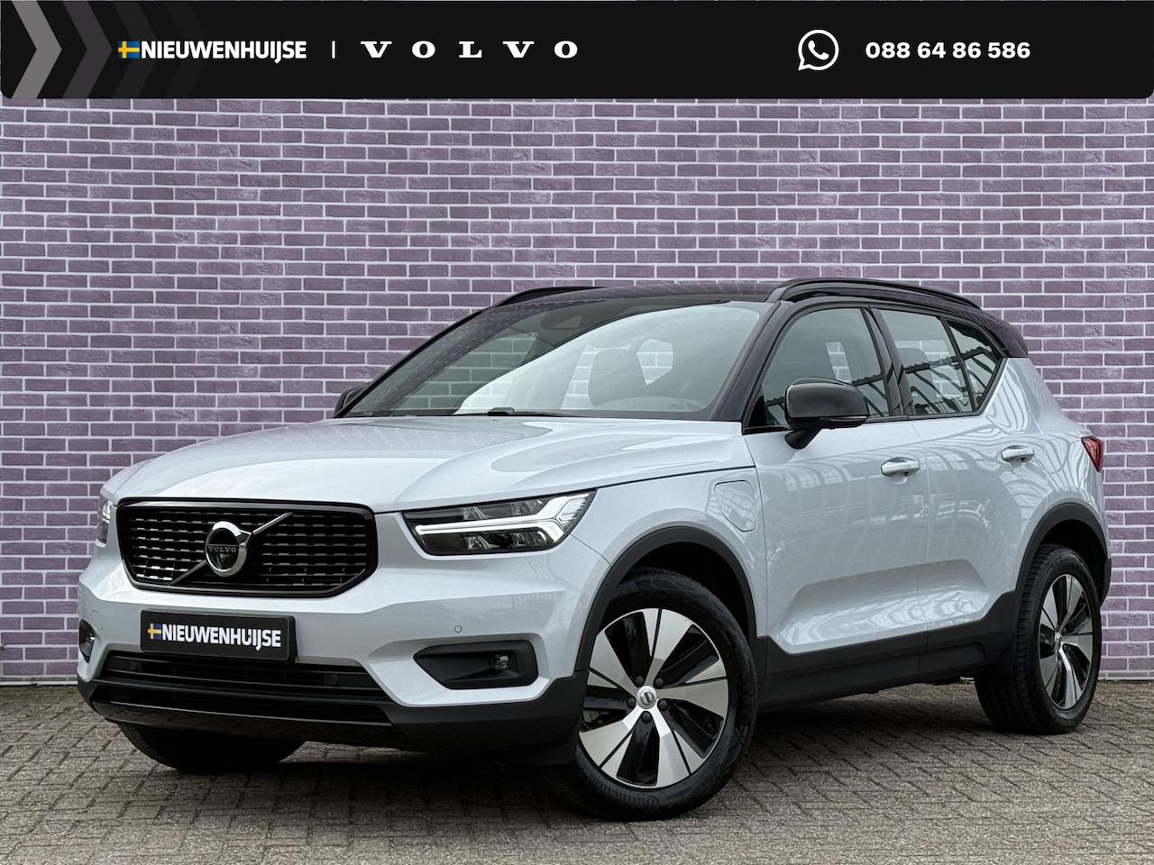 Volvo XC40 - 1.5 T4 Recharge R-Design Expression | Keyless entry/start | Apple carplay/Android auto | 3 - AutoWereld.nl