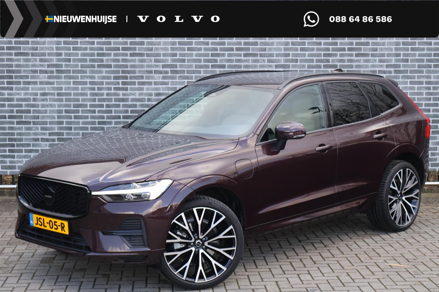 Volvo XC60 - 2.0 T6 Plug-in Hybrid AWD Essential | Long Range PHEV | 22" wielen | Black pack | Trekhaak - AutoWereld.nl