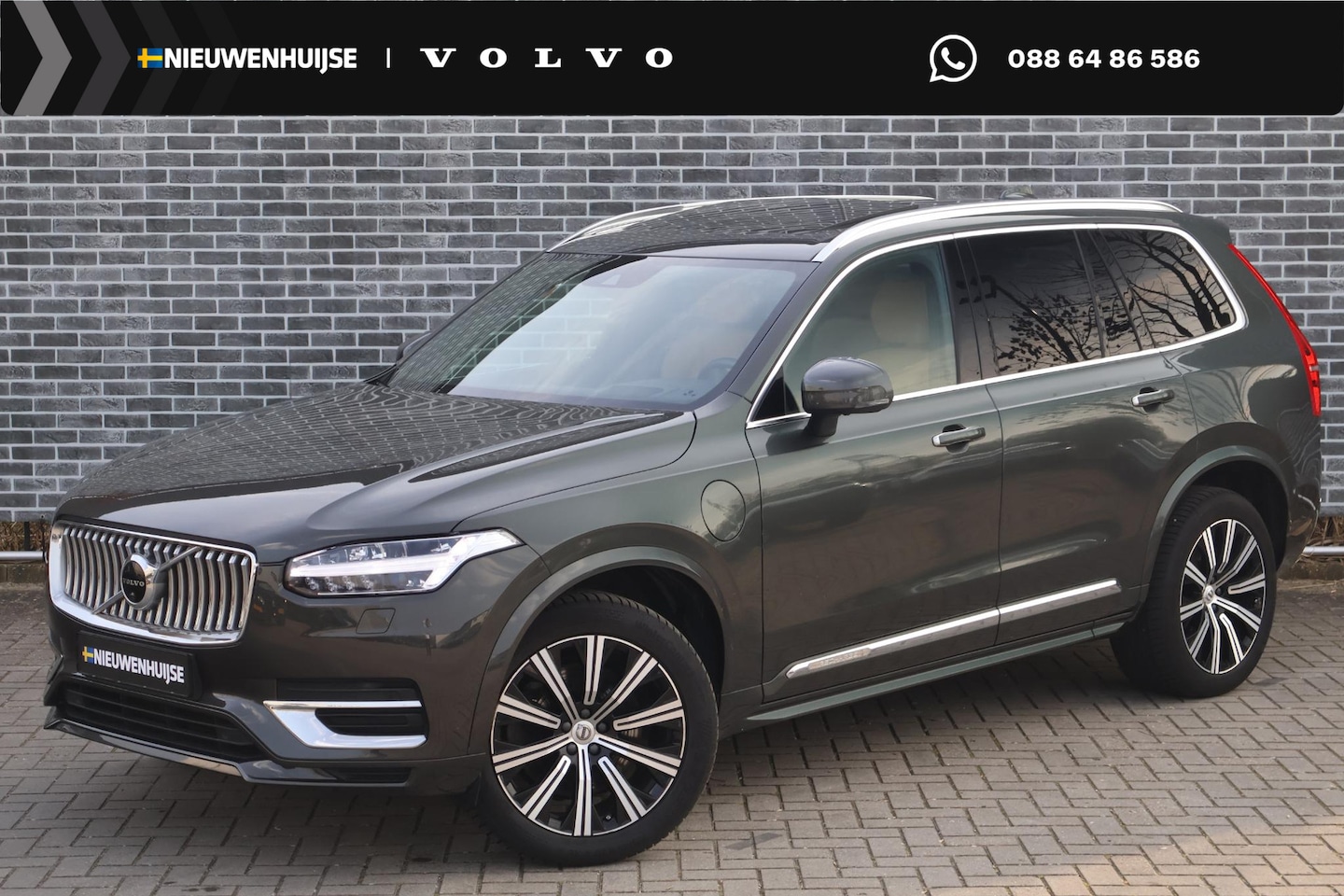Volvo XC90 - 2.0 T8 Plug-in Hybrid AWD Inscription | PHEV | Luchtvering | Panoramadak | Head-up Display - AutoWereld.nl