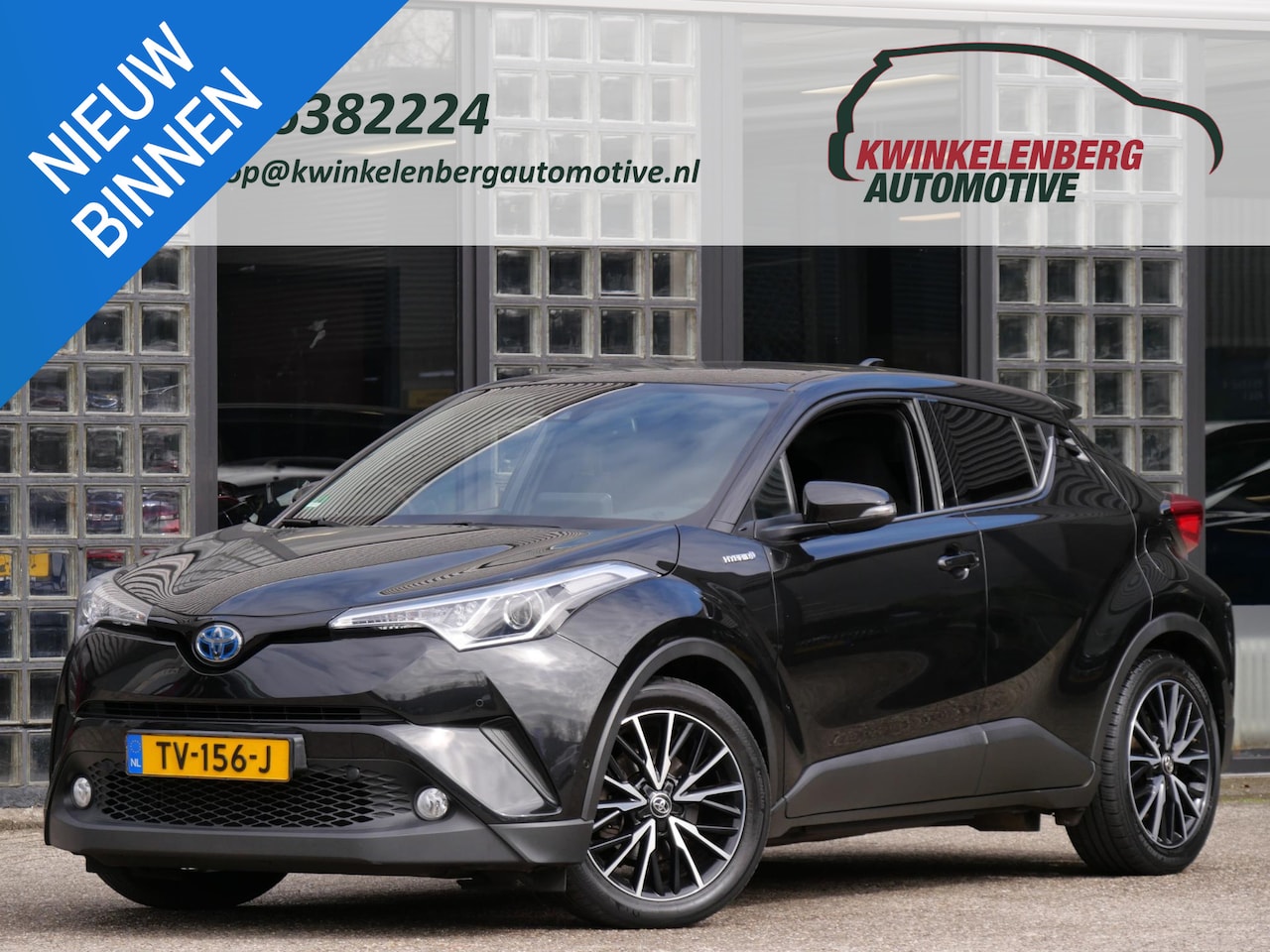 Toyota C-HR - HYBRID/ JBL-AUDIO/ PDC V+A/ BLIND SPOT/ TREKHAAK - AutoWereld.nl