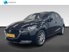 Mazda 2 - 2 1.5 Skyactiv-G Luxury | Achteruitrijcamera | Head-up display | Voorstoelen verwarmd