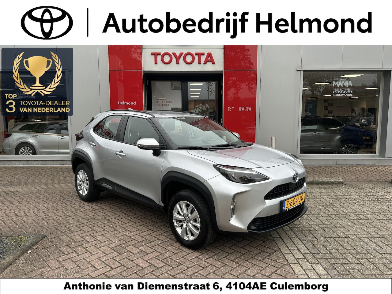 Toyota Yaris Cross - 1.5 Hybrid Active Automaat! | Boekjes compleet | Achteruitrij camera | Navigatie Apple Car - AutoWereld.nl