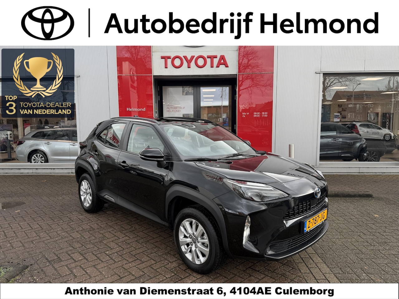 Toyota Yaris Cross - 1.5 Hybrid Active Automaat | Nette NL-auto | Sleutels- en boekjes compleet | Achteruitrijc - AutoWereld.nl