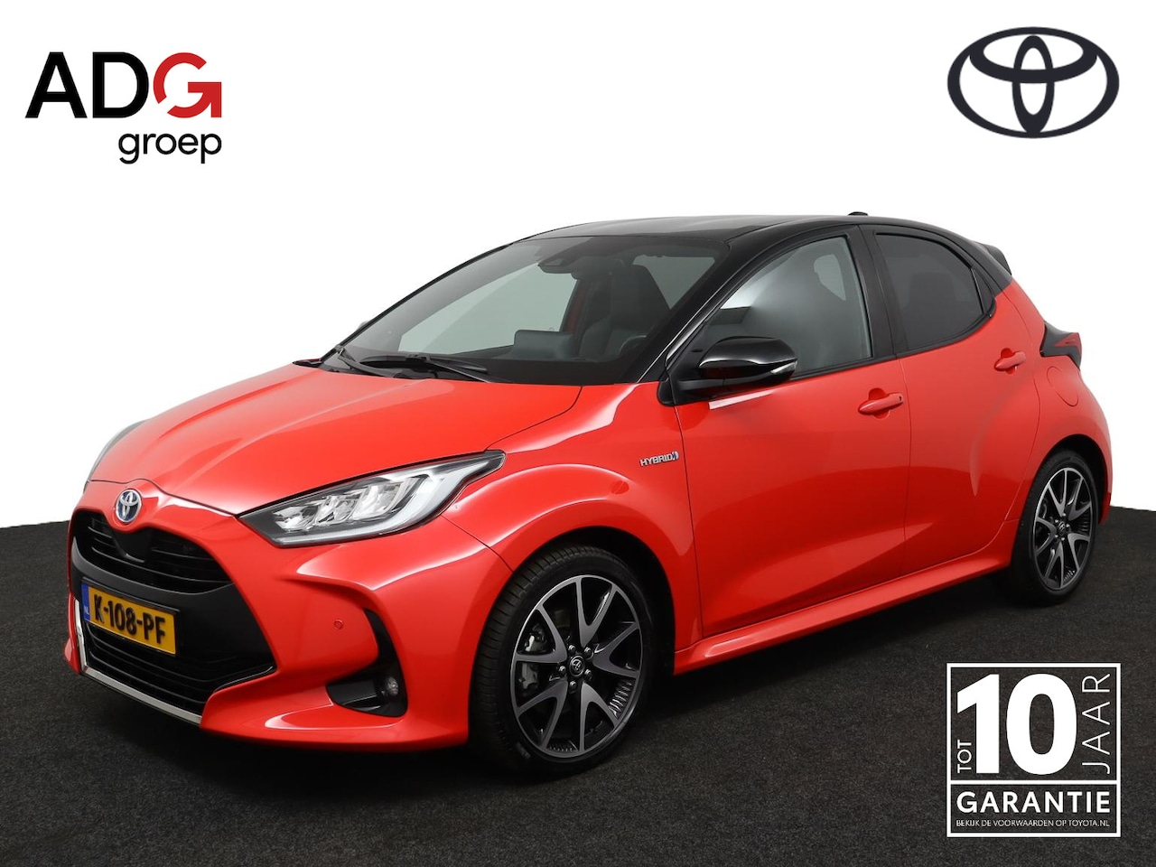 Toyota Yaris - 1.5 Hybrid Launch Edition | Head-up Display | JBL audio | Adaptive Cruise Control | Achter - AutoWereld.nl