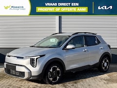 Kia Stonic - 1.0 T-GDi MHEV 115pk ExecutiveLine | Stoel/Stuurwielverwarming | Dodehoekdetectie | Keyles