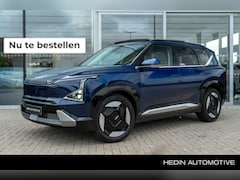 Kia EV5 - Plus Advanced 81.4 kWh | Incl. Particuliere inruilpremie | Levering 2026 | Warmtepomp | Ha