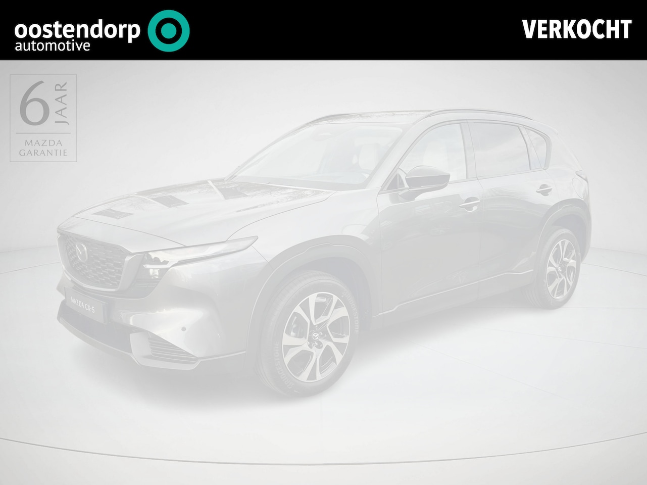 Mazda CX-5 - 2.5 E-SKYACTIV G 141 M HYBRID Exclusive-Line | 2000KG Trekgewicht | Model 2026! - AutoWereld.nl