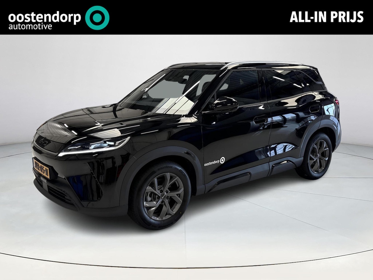 BYD Atto 2 - Comfort 65 kWh | Panoramadak | Stoelverwarming | 360 Camera | - AutoWereld.nl