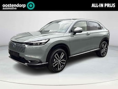 Honda HR-V - 1.5 e:HEV Advance DIVERSE KLEUREN|