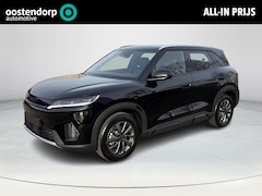 BYD Atto 2 - DM-i Boost |€2.000 Voordeel | 1.000 KM WLTP | Plug-in Hybrid | 90 KM Elektrisch WLTP |