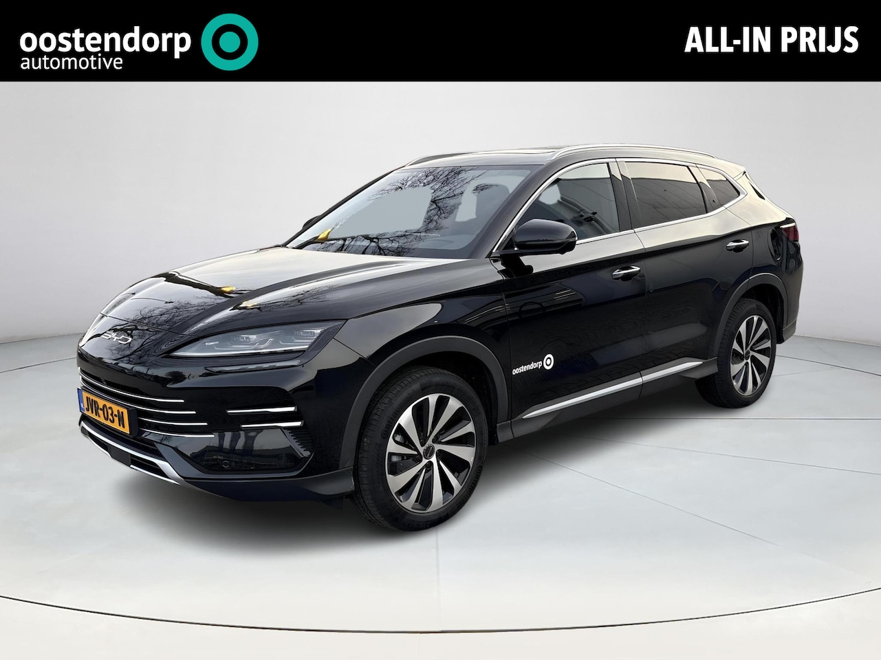 BYD Seal U - 1.5 DM-i FWD Boost | Plug-In Hybrid | Stoelverwarming | Panoramisch Schuifdak | 360° Camer - AutoWereld.nl