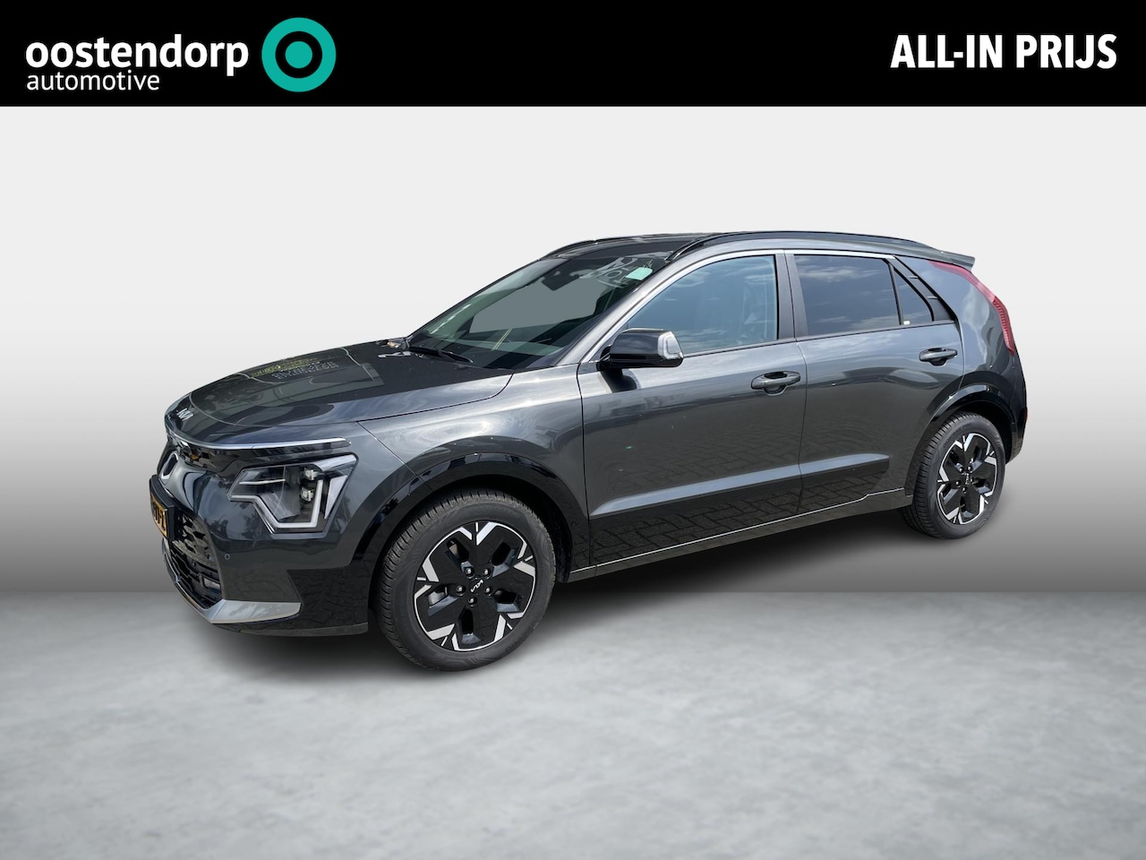 Kia Niro EV - Edition Advanced 64.8 kWh | CarPlay | Camera | Cruise - AutoWereld.nl