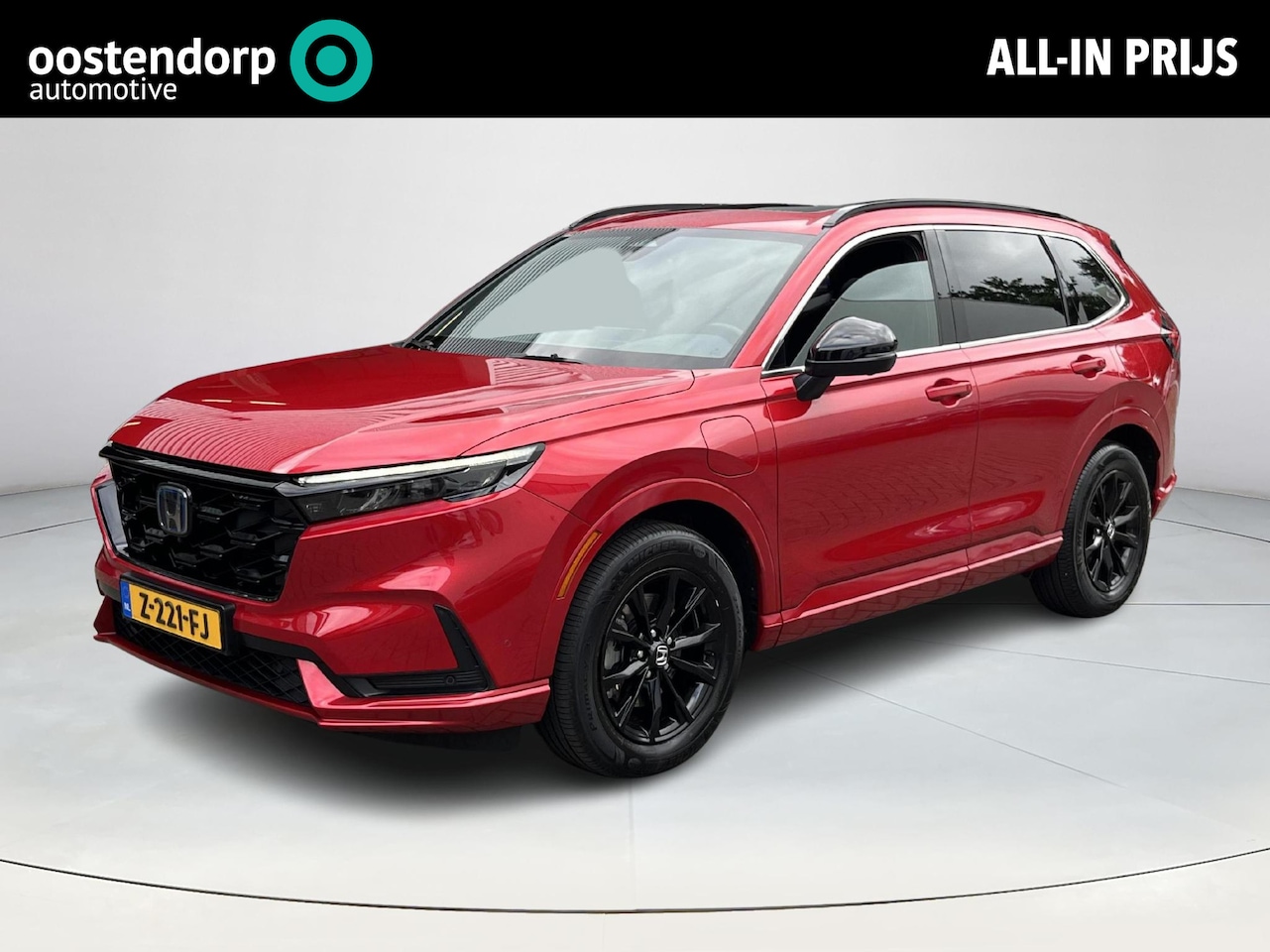 Honda CR-V - 2.0 e:PHEV Advance Tech ILLUMINATION PACk - AutoWereld.nl