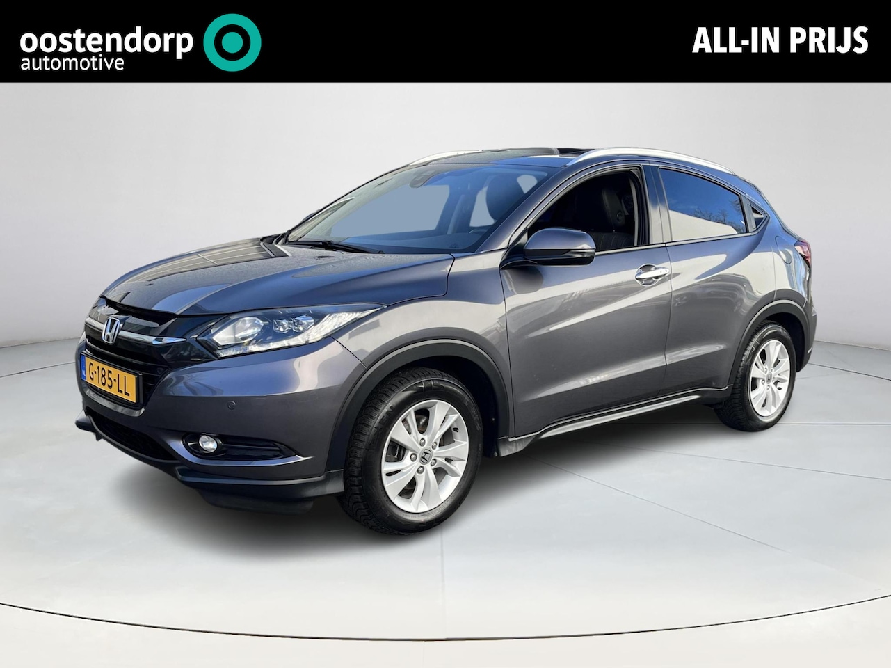 Honda HR-V - 1.5 i-VTEC Executive ANTRICIET GRIJS EERSTE EIGENAAR DEALER ONDERHOUDEN - AutoWereld.nl