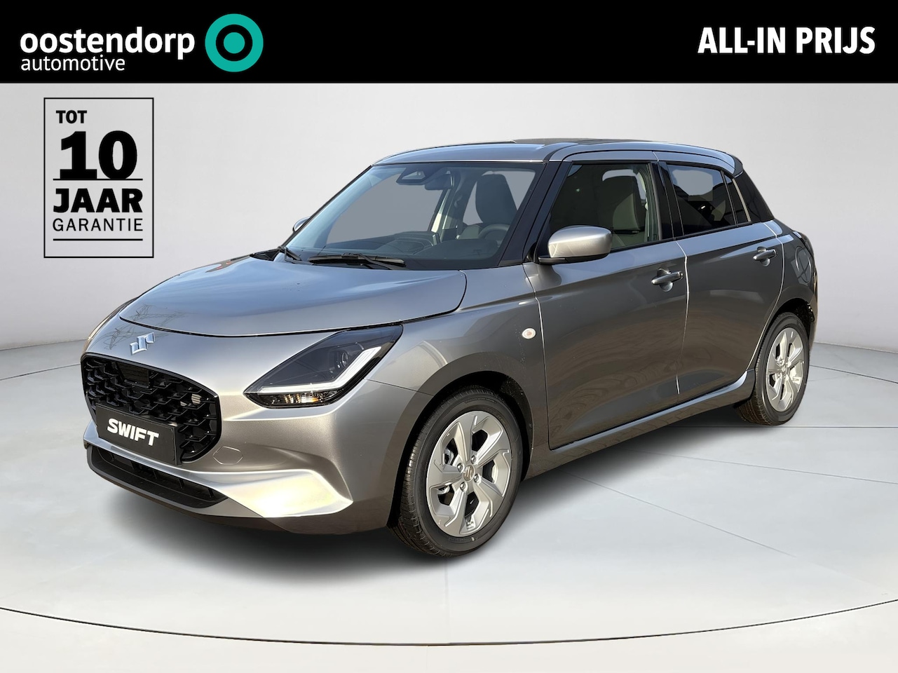Suzuki Swift - 1.2 Select Smart Hybrid **NIEUWE AUTO/ MODELJAAR 2026/ DIRECT LEVERBAAR - AutoWereld.nl