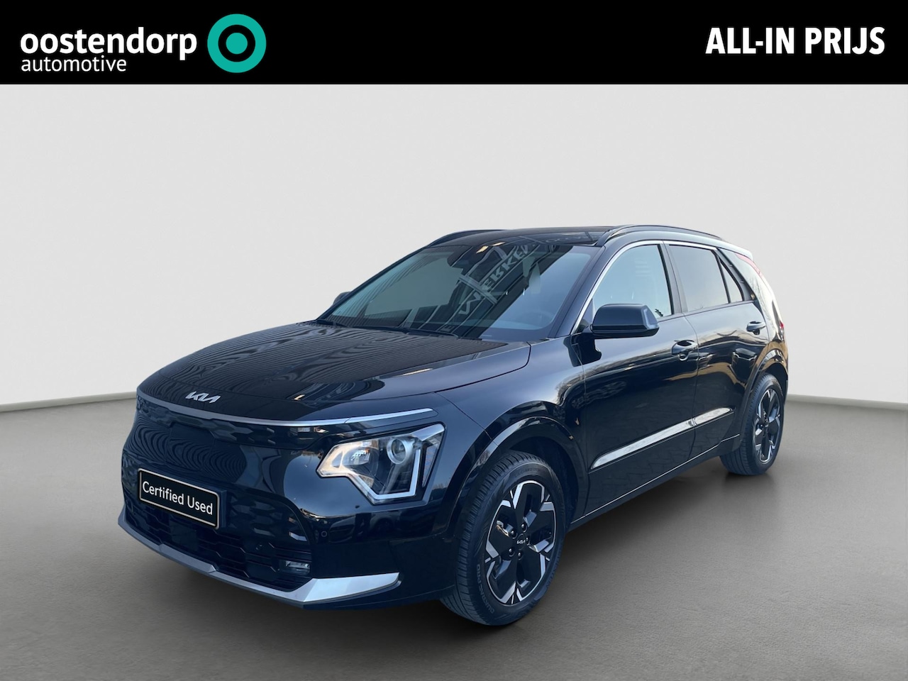 Kia Niro EV - Edition 64.8 kWh | Stoel/Stuur verwarming | Camera | - AutoWereld.nl