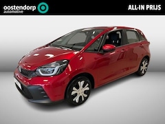Honda Jazz - 1.5 e:HEV Elegance | Camera | Direct leverbaar | Navigatie