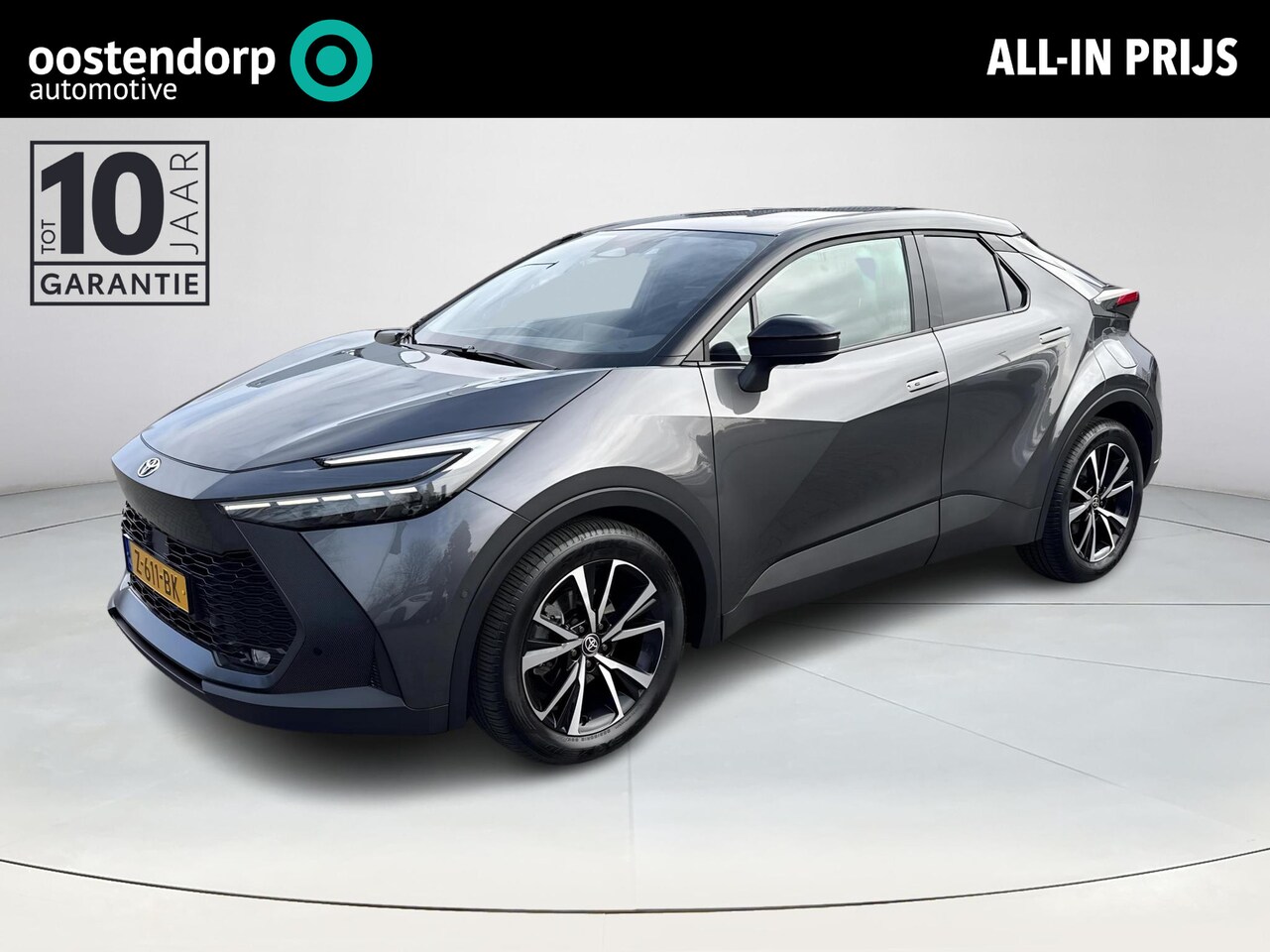 Toyota C-HR - 1.8 Hybrid 140 First Edition | Navigatie | Apple CarPlay/Android auto | 360 graden camera - AutoWereld.nl