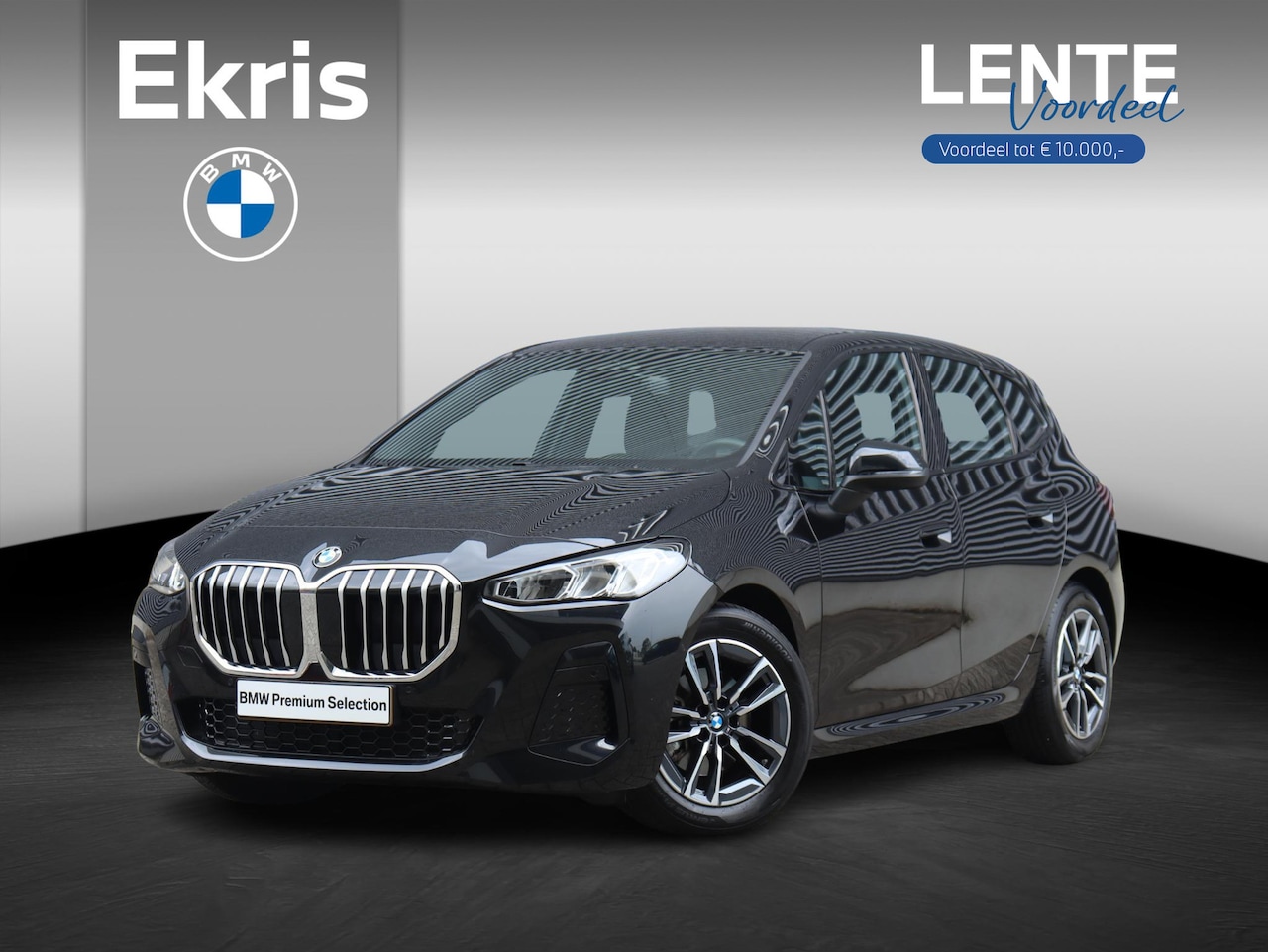 BMW 2-serie Active Tourer - 218i | M Sportpakket | Trekhaak | Climate Control | Adaptief M Onderstel | Camera | Sports - AutoWereld.nl