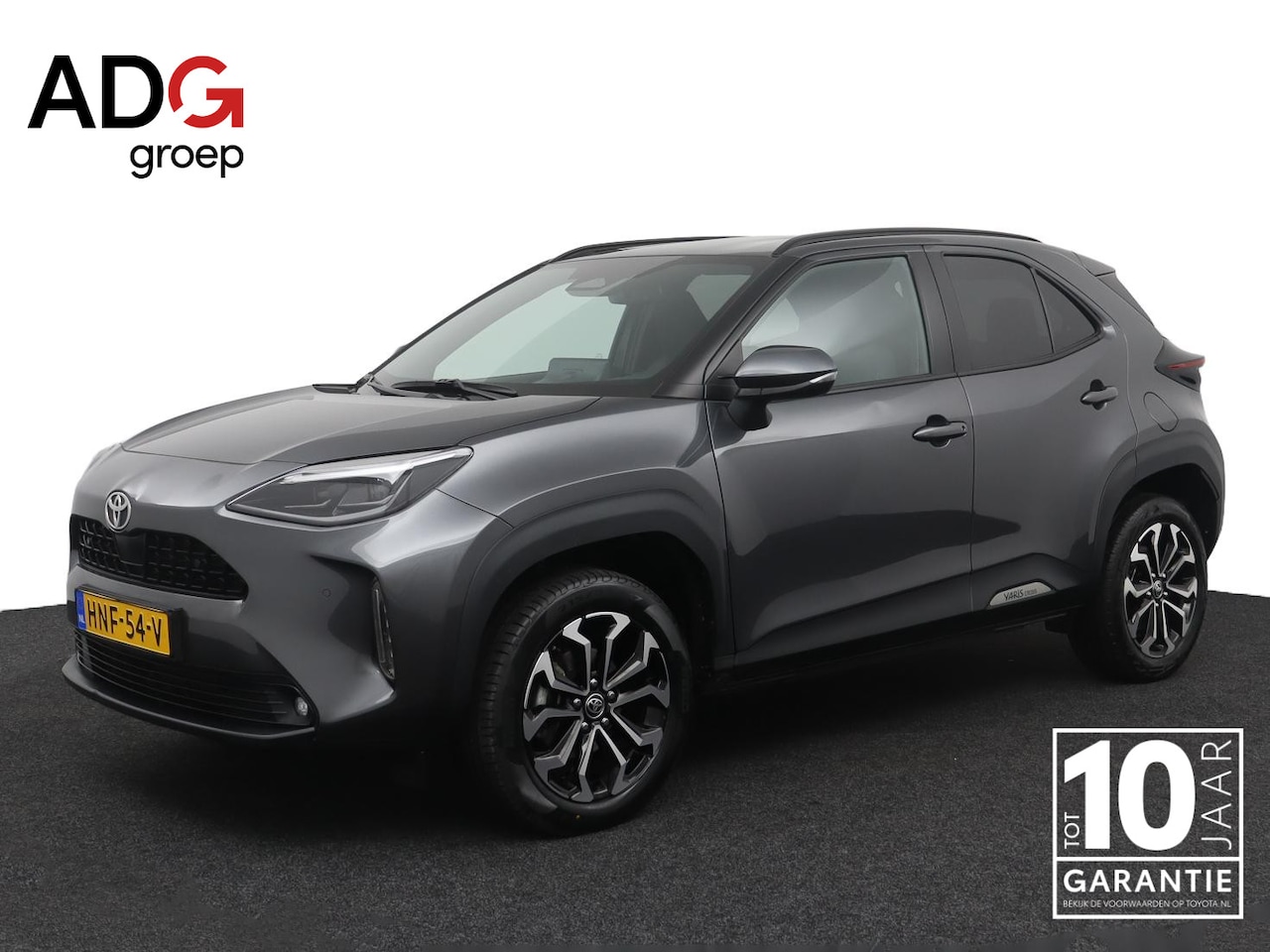 Toyota Yaris Cross - 1.5 Hybrid 115 First Edition | Comfort pack | Parkeersensoren | Stuur en stoel verwarming - AutoWereld.nl