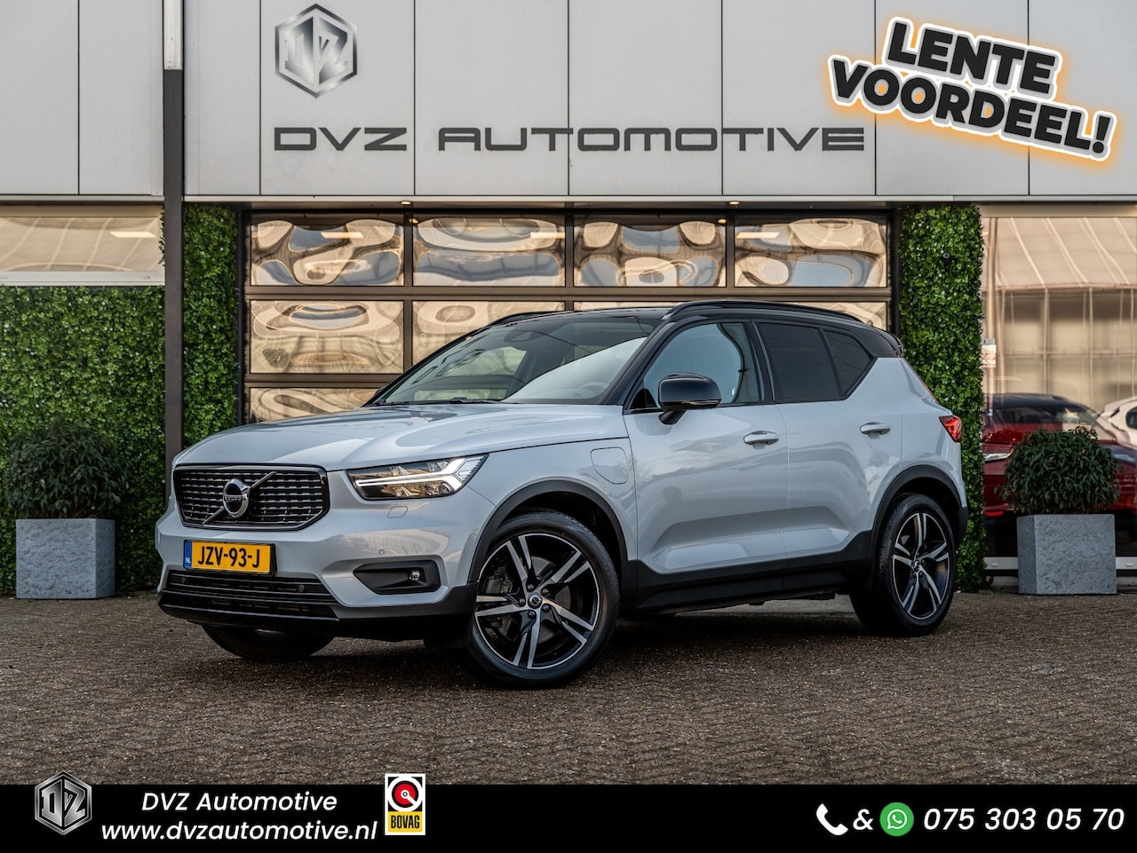 Volvo XC40 - 1.5 T5 Recharge Inscription 1.5 T5 Recharge Inscription - AutoWereld.nl