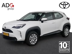 Toyota Yaris Cross - 1.5 Hybrid Active | Trekhaak | Cruise control | Parkeer camera |