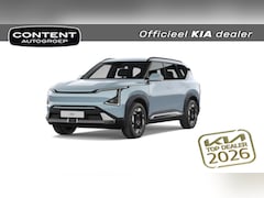 Kia EV5 - 81, 4 kWh 217pk 2WD Plus