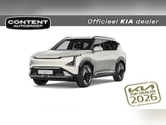 Kia EV5 - 81, 4 kWh 217pk 2WD Plus Advanced