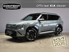 Kia EV5 - 81, 4 kWh 217pk 2WD GT-Line Business Edition