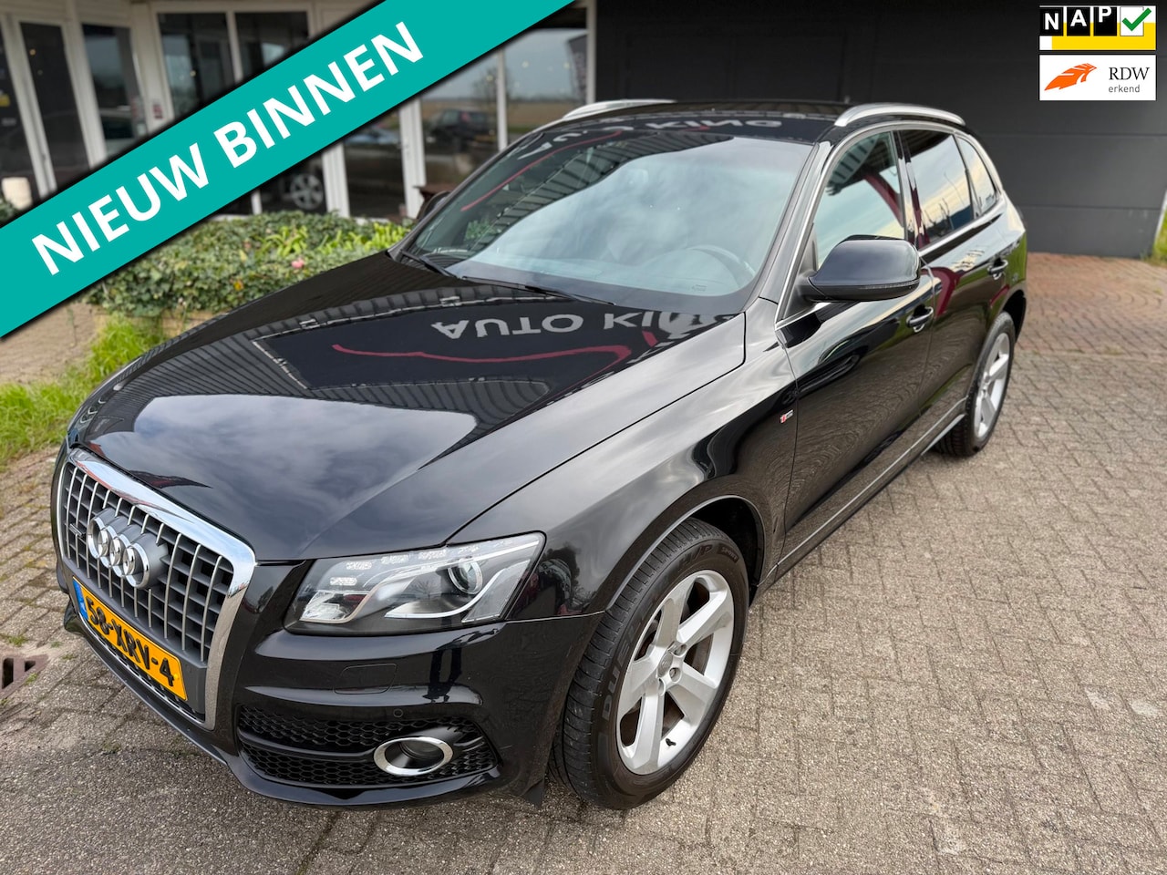 Audi Q5 - 2.0 TFSI quattro 3X S-LINE ECC/CRUIS/NAV/LED/PDC/NAP - AutoWereld.nl