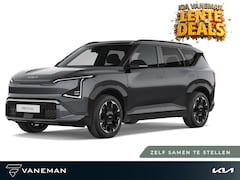 Kia EV5 - GT-Line Business Edition 81.4 kWh | Luxe kunstlederen bekleding | Zelf samenstellen